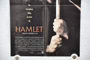 1990 Hamlet Movie Poster 14 x 20 Mel Gibson, Glenn Close, Alan Bates   - TvMovieCards.com