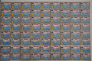 Stargate Movie Base Card Set 100 Cards Collect-A-Card 1994   - TvMovieCards.com