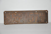 1937 Kansas License Plate # 56-2457 Osborne County Car Man Cave Chevy Ford   - TvMovieCards.com