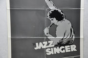 1980 The Jazz Singer Original 1SH Movie Poster 27 x 41 Olivier Neil Diamond   - TvMovieCards.com