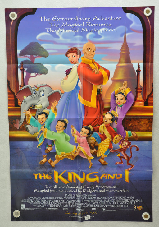 1999 King and I Original 1SH D/S Movie Poster 27 x 41 Miranda Richardson   - TvMovieCards.com