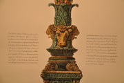 Giovanni Battista Piranesi A Sua Eccellenza il Sig. Principe Color Etching Print   - TvMovieCards.com
