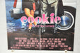 1989 Cookie Original 1SH Movie Poster 27 x 41  Peter Falk, Dianne Wiest   - TvMovieCards.com