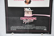 1985 Compromising Positions Original 1SH Movie Poster 27 x 41 Susan Sarandon   - TvMovieCards.com