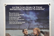 1984 The River Original 1SH Movie Poster 27 x 41 Mel Gibson, Sissy Spacek   - TvMovieCards.com