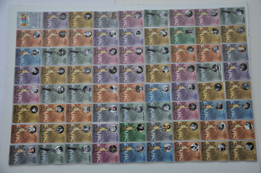 Elvis The Platinum Collection Base Card Set 90 Cards Inkworks 1999   - TvMovieCards.com