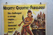 1960 Journey to the Lost City Original 1SH Movie Poster 27 x 41  Debra Paget   - TvMovieCards.com