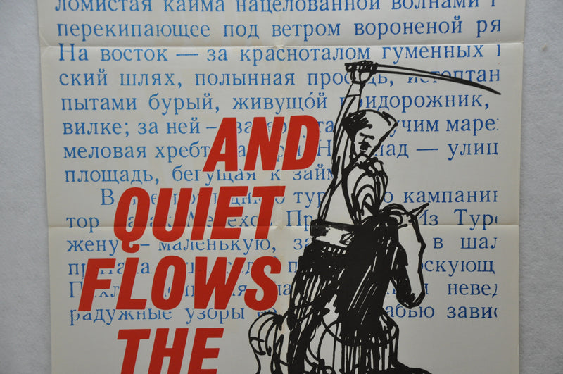 1960 And Quiet Flows The Don Original 1SH 1 Sheet Movie Poster 27 x 41   - TvMovieCards.com