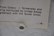 1960 And Quiet Flows The Don Original 1SH 1 Sheet Movie Poster 27 x 41   - TvMovieCards.com