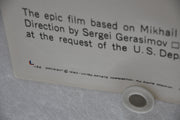 1960 And Quiet Flows The Don Original 1SH 1 Sheet Movie Poster 27 x 41   - TvMovieCards.com
