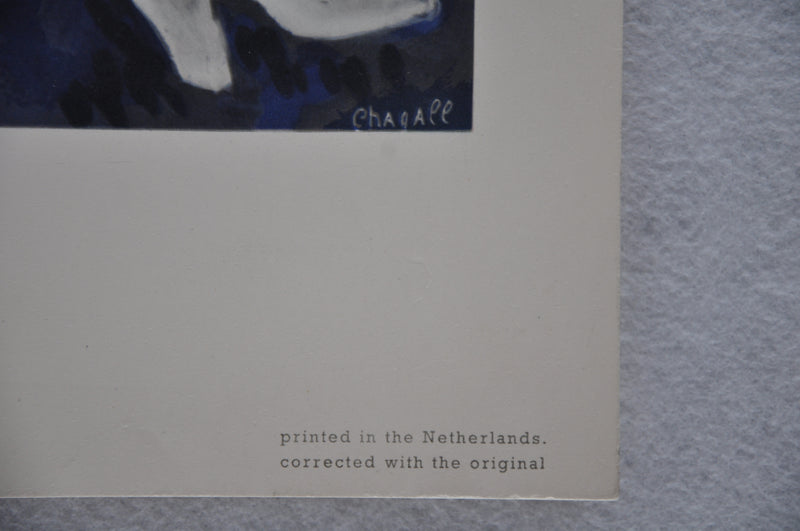 Marc Chagall "The Dancer" 1887 Art Print Poster 19 x 27   - TvMovieCards.com