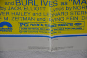 1979 Just You and Me, Kid Original 1SH Movie Poster 27 x 41 George Burns Shields   - TvMovieCards.com