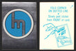 1976 Autos of 1977 Vintage Sticker Trading Cards You Pick Singles #1-20 Topps HM  - TvMovieCards.com
