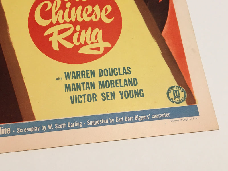 Original Charlie Chan - The Chinese Ring Lobby Card #1 Roland Winters Moreland   - TvMovieCards.com