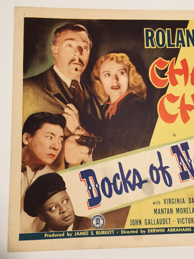 Original Charlie Chan Docks of New Orleans Lobby Card #1 Roland Winters Moreland   - TvMovieCards.com