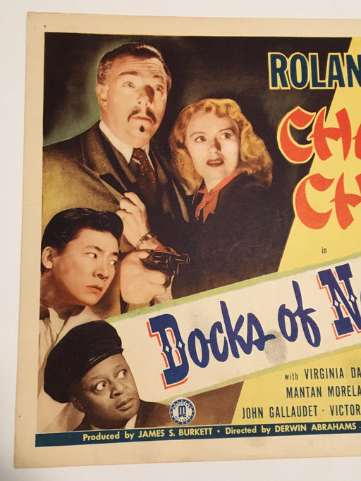 Original Charlie Chan Docks of New Orleans Lobby Card #1 Roland Winters Moreland   - TvMovieCards.com
