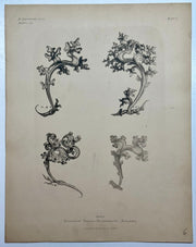 19th Century Decorative Art Ornament Lithograph Portfolio Print Germany 1877 #6   - TvMovieCards.com