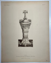 19th Century Decorative Art Ornament Lithograph Portfolio Print Germany 1877 #22   - TvMovieCards.com