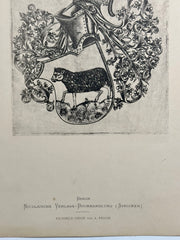 19th Century Decorative Art Ornament Lithograph Portfolio Print Germany 1877 #26   - TvMovieCards.com