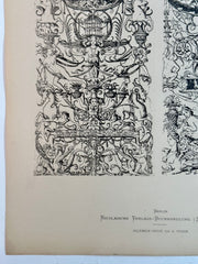 19th Century Decorative Art Ornament Lithograph Portfolio Print Germany 1877 #33   - TvMovieCards.com