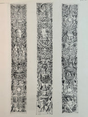 19th Century Decorative Art Ornament Lithograph Portfolio Print Germany 1877 #34   - TvMovieCards.com