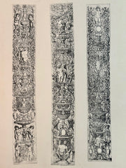 19th Century Decorative Art Ornament Lithograph Portfolio Print Germany 1877 #35   - TvMovieCards.com