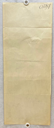 1959 The Legend of Tom Dooley Insert Movie Poster 14x36 Michael Landon Jo Morrow   - TvMovieCards.com