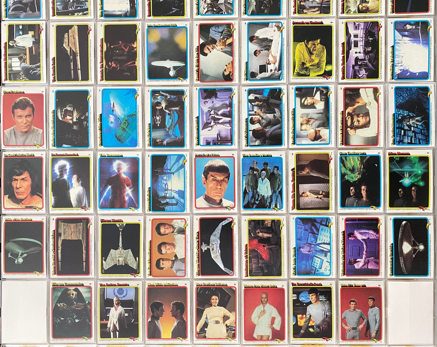 Star Trek 1979 The Motion Picture Complete Trading Card Set of 88 Cards   - TvMovieCards.com