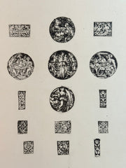 19th Century Decorative Art Ornament Lithograph Portfolio Print Germany 1877 #40   - TvMovieCards.com
