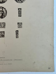 19th Century Decorative Art Ornament Lithograph Portfolio Print Germany 1877 #40   - TvMovieCards.com