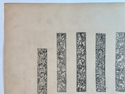 19th Century Decorative Art Ornament Lithograph Portfolio Print Germany 1877 #42   - TvMovieCards.com
