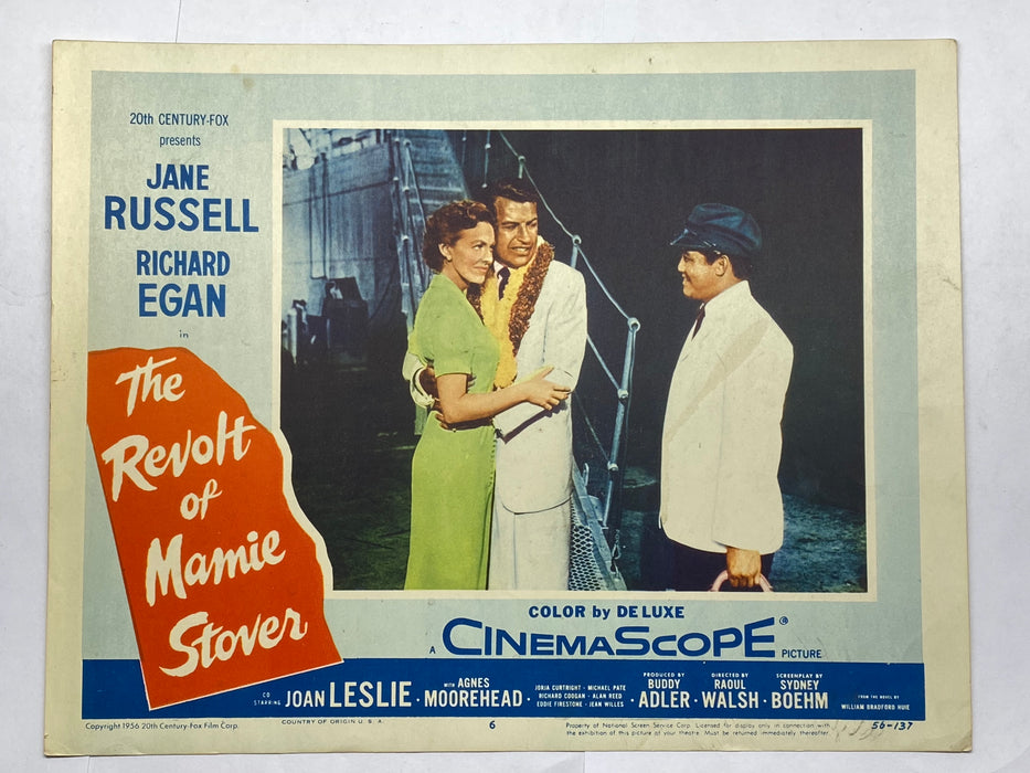 1956 The Revolt of Mamie Stover 11x14 #6 Lobby Card Jane Russell Richard Egan   - TvMovieCards.com