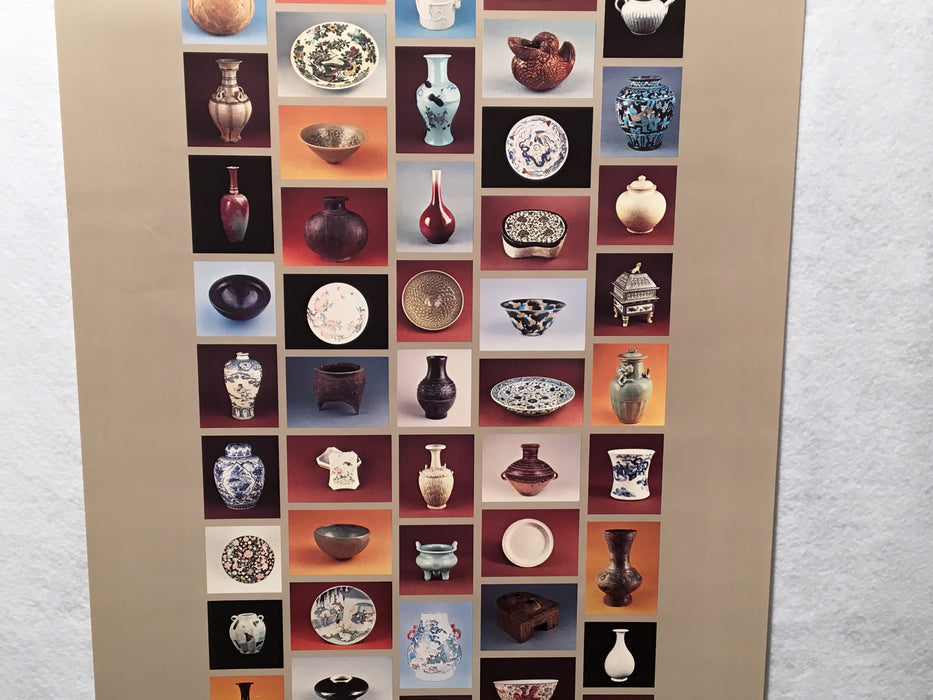 "Chinese Ceramics From Chicago Collections" Mary & Leigh Block Gallery NU Poster   - TvMovieCards.com