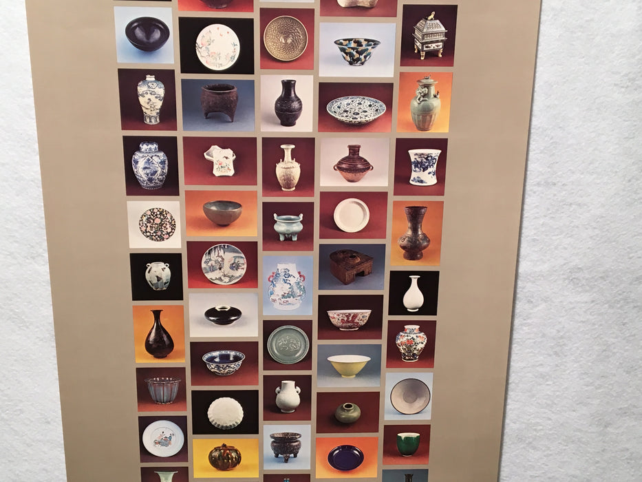 "Chinese Ceramics From Chicago Collections" Mary & Leigh Block Gallery NU Poster   - TvMovieCards.com