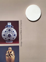 "Chinese Ceramics From Chicago Collections" Mary & Leigh Block Gallery NU Poster   - TvMovieCards.com