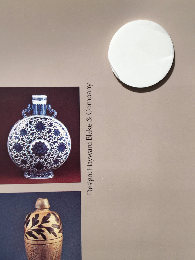 "Chinese Ceramics From Chicago Collections" Mary & Leigh Block Gallery NU Poster   - TvMovieCards.com