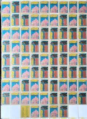 1987 Harry and Hendersons Movie Vintage Base Card Set 77 Cards 22 Stickers   - TvMovieCards.com