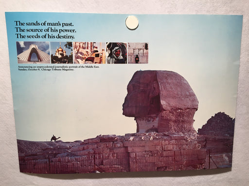 1978 Chicago Tribune Magazine - Portrait of the Middle East Poster   - TvMovieCards.com