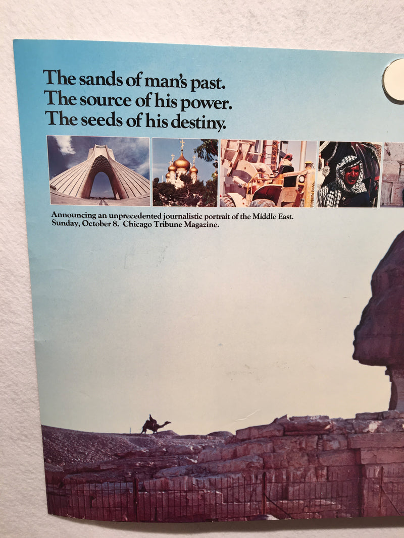 1978 Chicago Tribune Magazine - Portrait of the Middle East Poster   - TvMovieCards.com