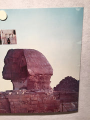 1978 Chicago Tribune Magazine - Portrait of the Middle East Poster   - TvMovieCards.com