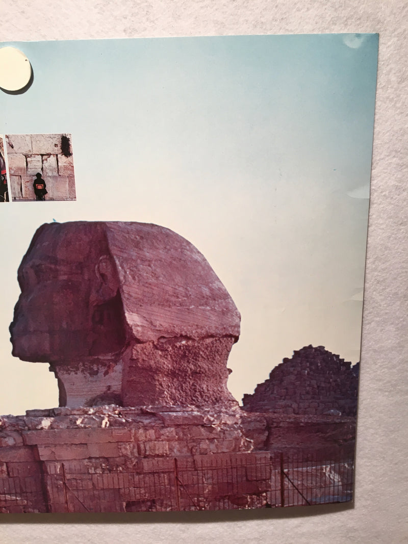 1978 Chicago Tribune Magazine - Portrait of the Middle East Poster   - TvMovieCards.com