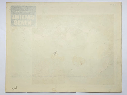 1960 Seven Thieves 11x14 Lobby Card #2 Edward G. Robinson Joan Collins   - TvMovieCards.com