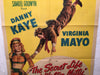 The Secret Life of Walter Mitty 1947 1SH 1 Sheet Movie Poster 27x41   - TvMovieCards.com