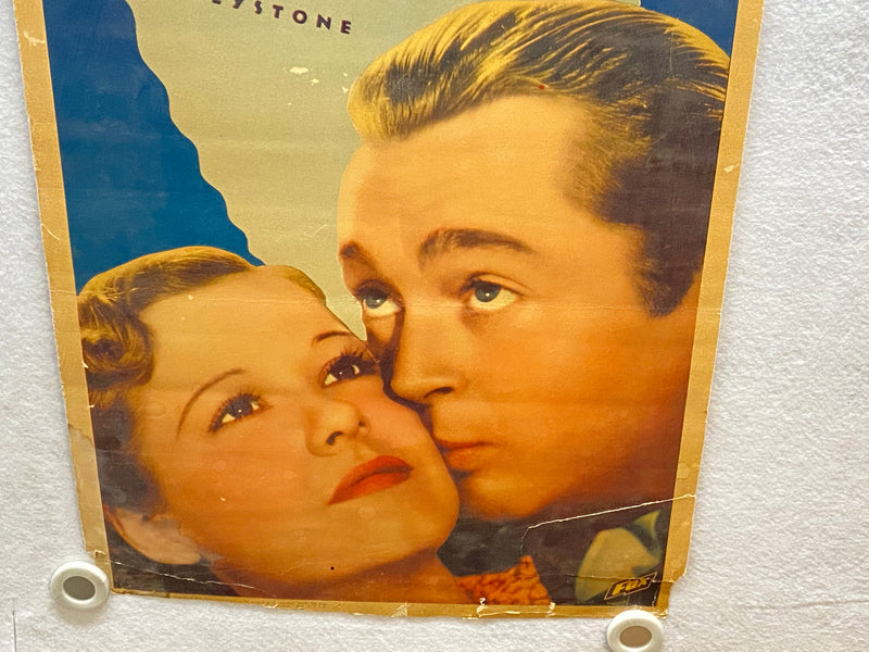 1935 Original Bad Boy Insert 14 x 36 Movie Poster James Dunn, Dorothy Wilson   - TvMovieCards.com