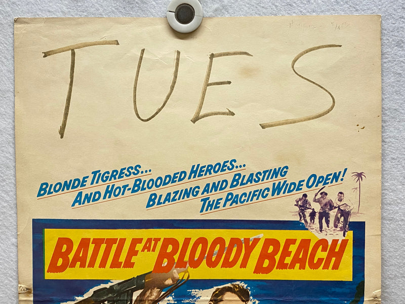 1961 Battle at Bloody Beach Window Card Movie Poster 14 x 22 Audie Murphy   - TvMovieCards.com