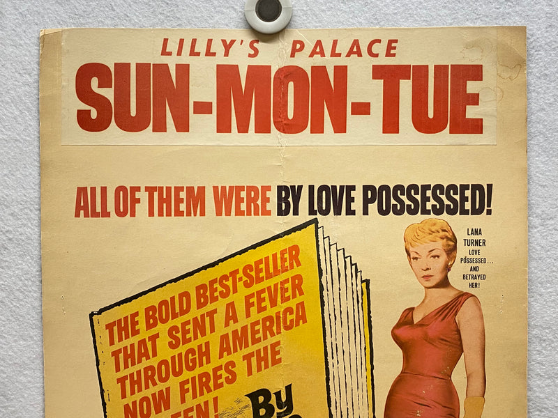 1961 By Love Possessed Window Card Movie Poster 14 x 20 Lana Turner   - TvMovieCards.com
