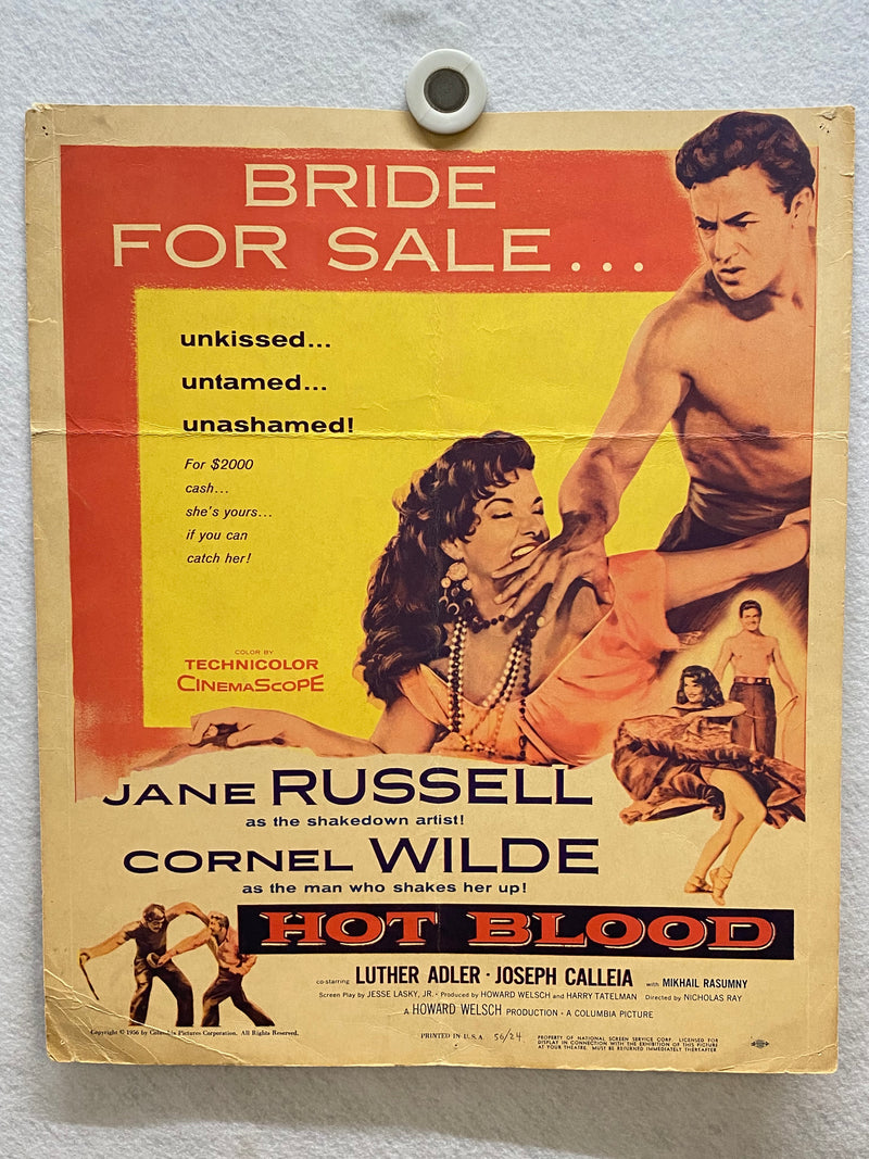 1956 Hot Blood Window Card Movie Poster 14 x 16 Jane Russell, Cornel Wilde   - TvMovieCards.com