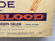 1956 Hot Blood Window Card Movie Poster 14 x 16 Jane Russell, Cornel Wilde   - TvMovieCards.com