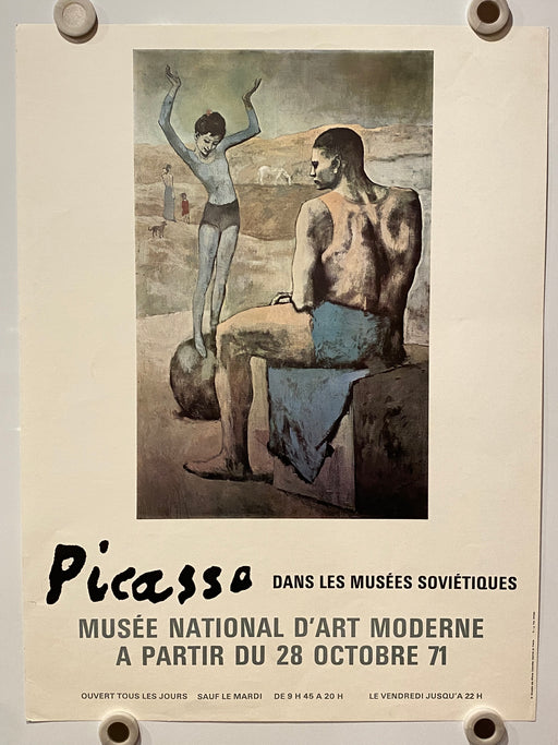 1971 Pablo Picasso Girl on a Ball Musee National D'Art Moderne Litho Poster   - TvMovieCards.com