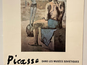 1971 Pablo Picasso Girl on a Ball Musee National D'Art Moderne Litho Poster   - TvMovieCards.com